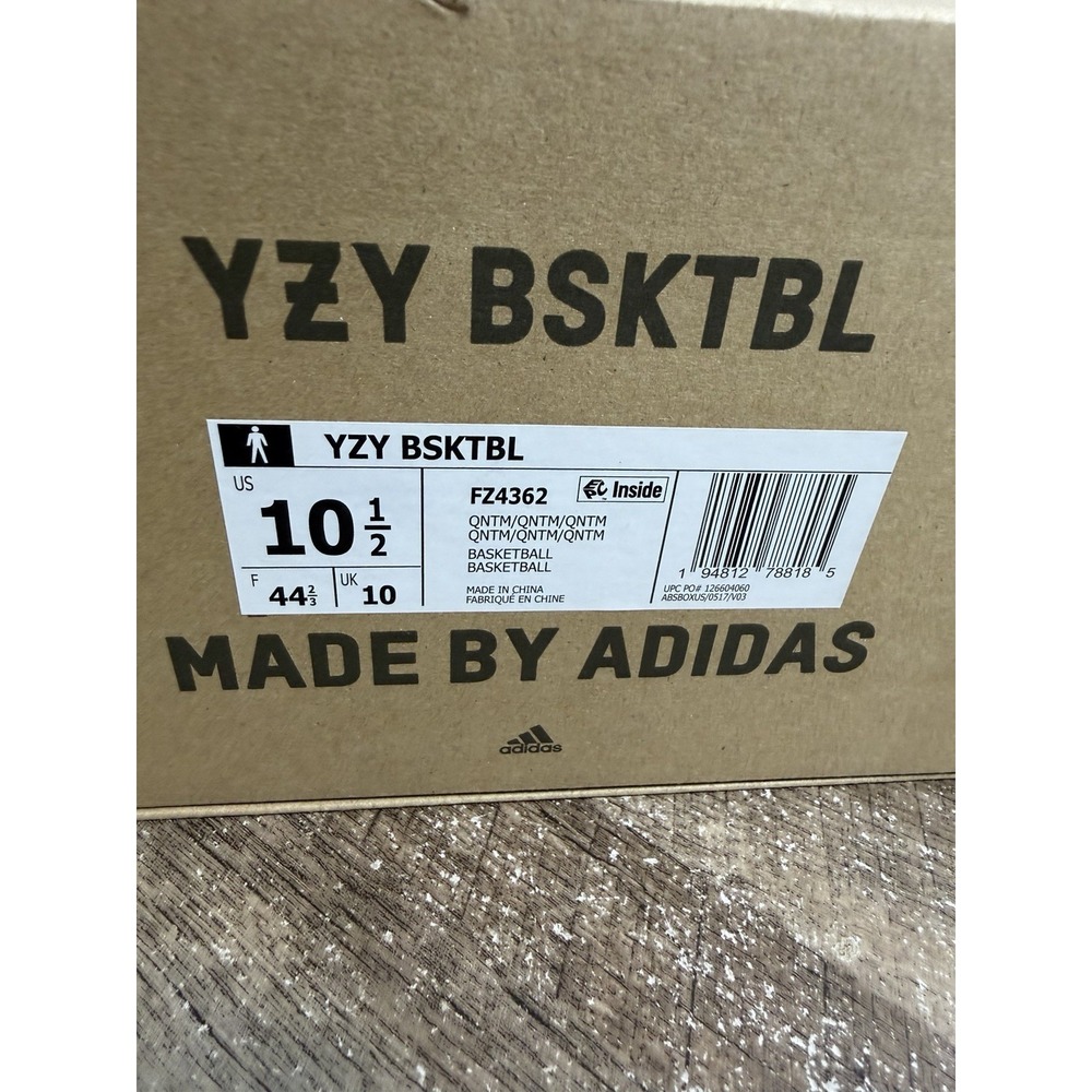 Adidas Yeezy Basketball Quantum Size 10.5 Kanye West Ye With Box - Picture 9 of 9